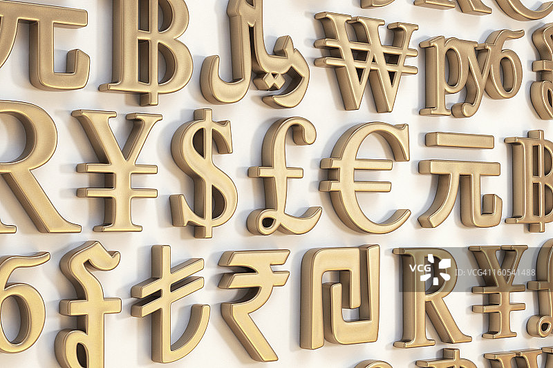 金墙国际货币符号图片素材