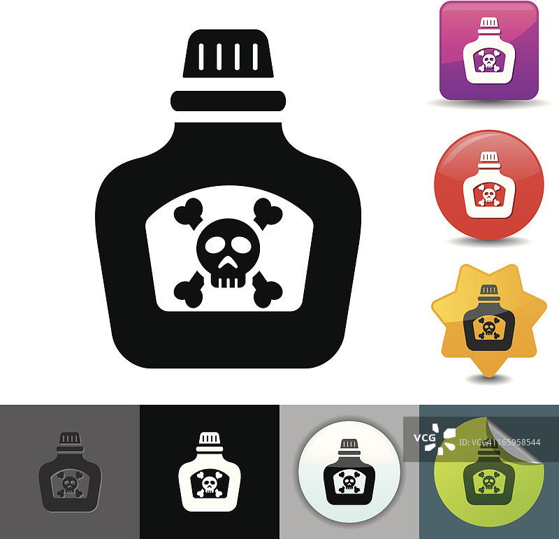 毒瓶图标|征集系列图片素材