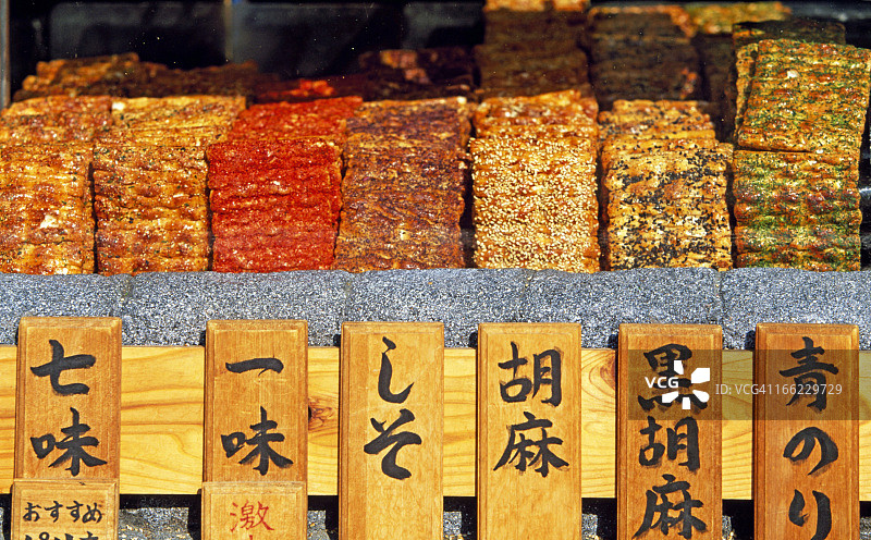 日本食品图片素材