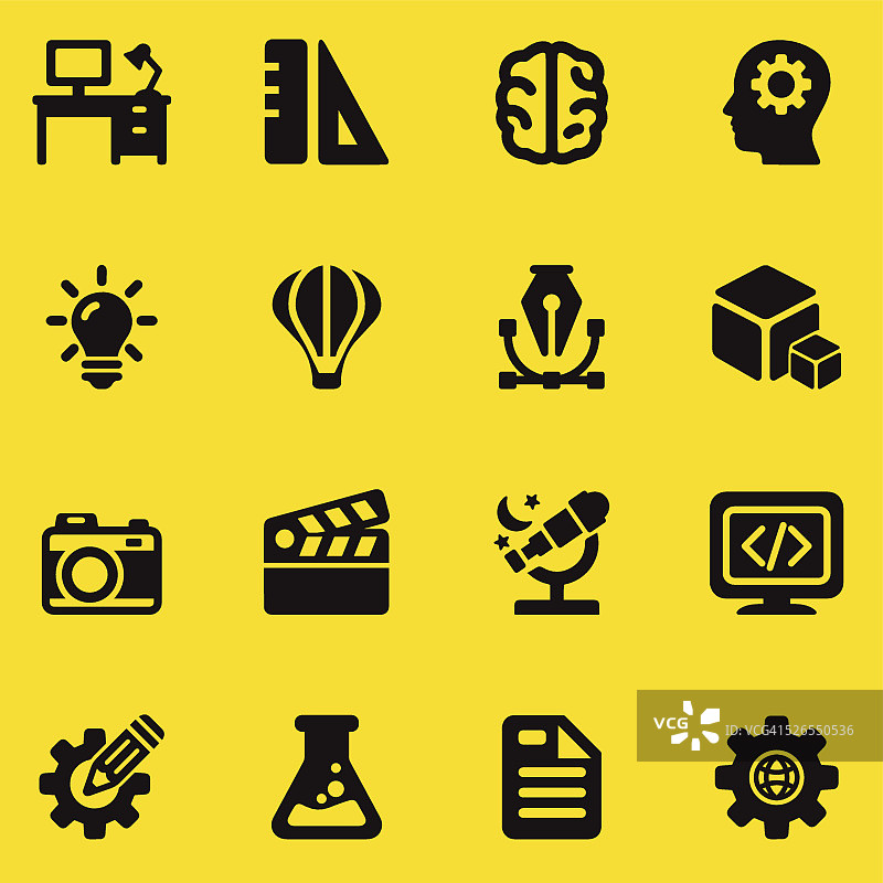 创意设计师黄色剪影图标| EPS10图片素材