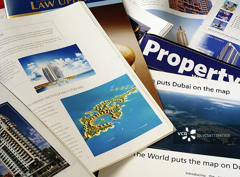 平面媒体与新的建筑广告在迪拜图片素材