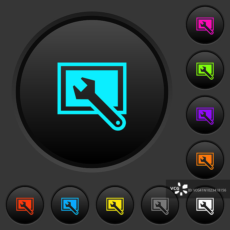 屏幕设置暗色按钮和彩色图标图片素材