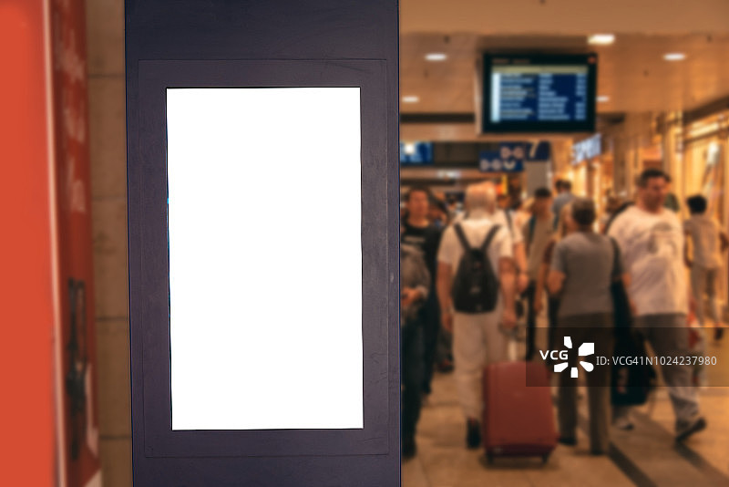 火车站的空白广告牌图片素材