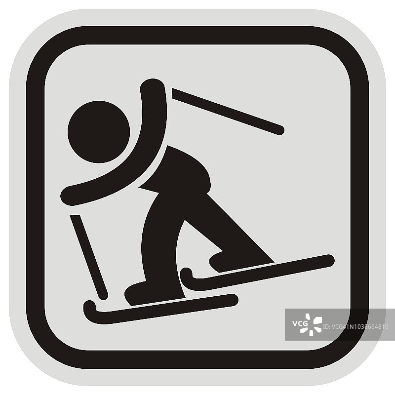 越野滑雪在灰色和黑色框架图片素材