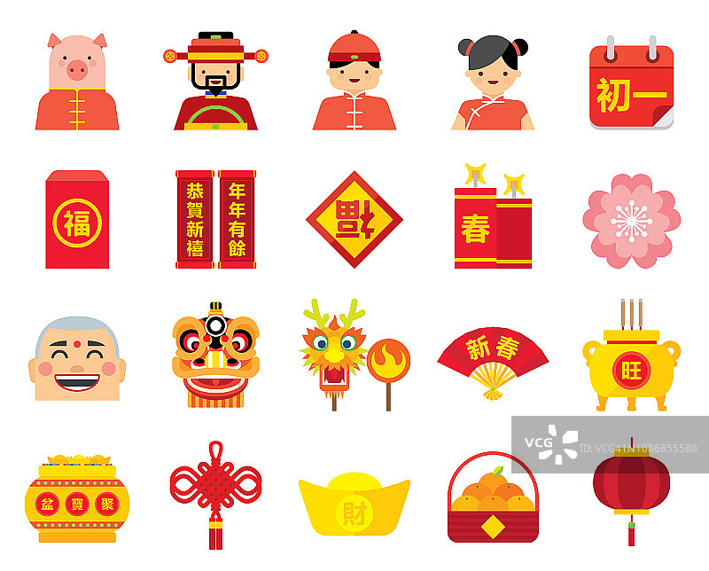 扁平中国新年图标套装|卡拉福系列图片素材