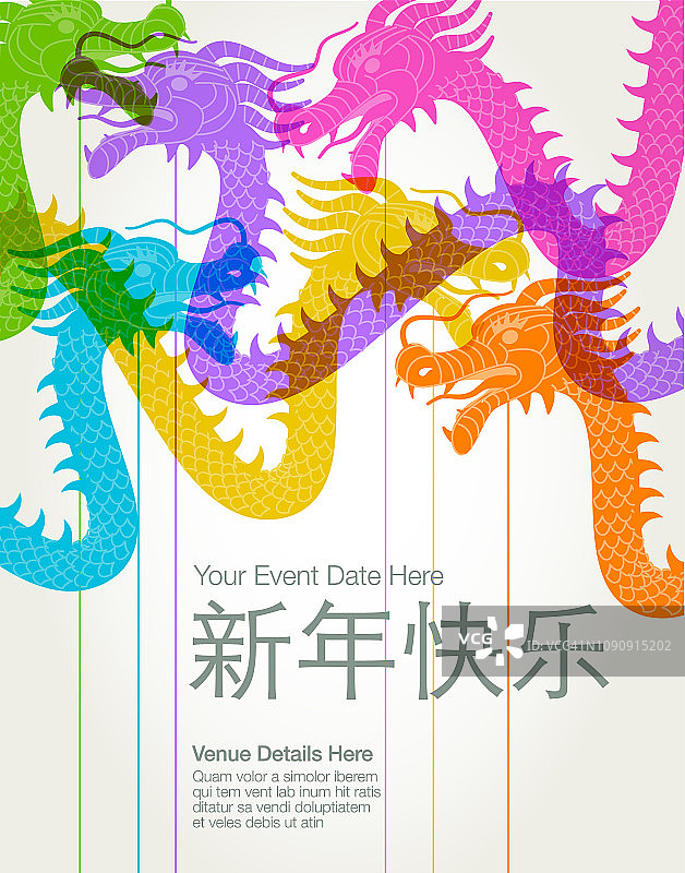 中国新年-舞龙图片素材