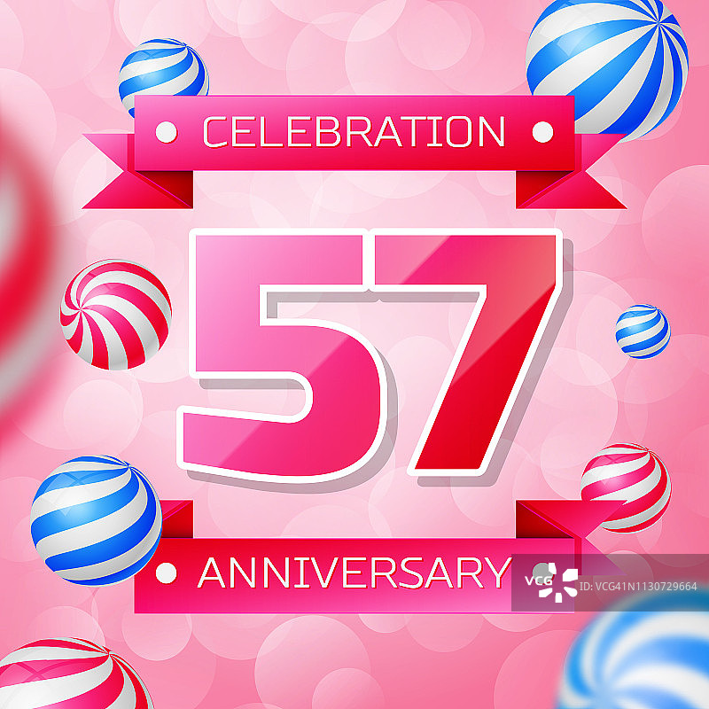 现实57周年庆典设计横幅。粉色的数字，粉色的丝带，粉色背景上的气球。彩色矢量模板元素为您的生日派对图片素材