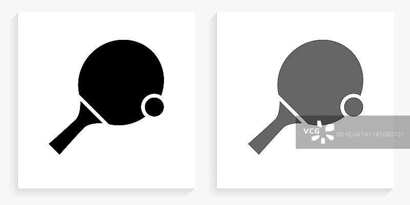 乒乓球黑白方块图标图片素材