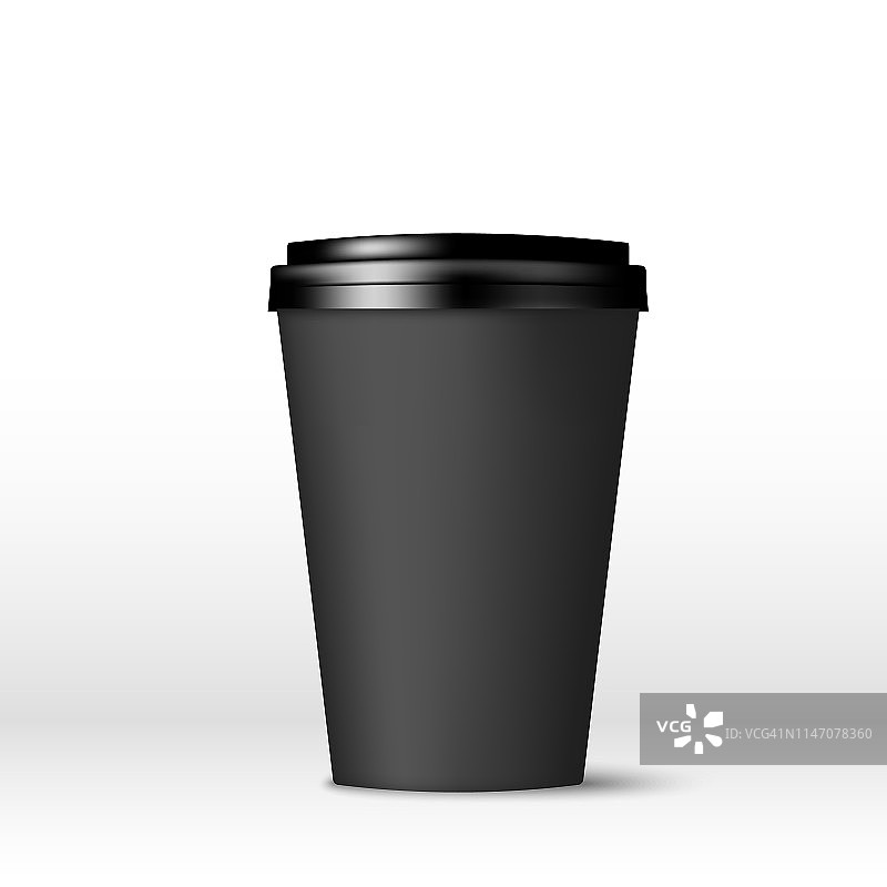带盖的黑色纸咖啡杯。去喝杯咖啡，空着喝吧。矢量插图孤立在白色背景图片素材