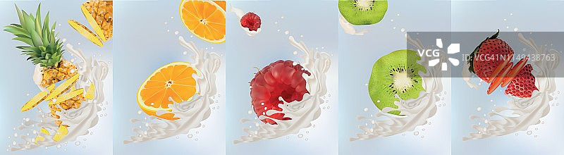 逼真的水果猕猴桃，橙子，菠萝，覆盆子，草莓与牛奶飞溅近距离。3 d矢量插图。集牛奶溅和水果图片素材