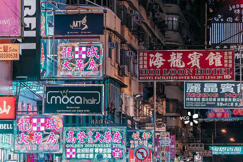 香港街头霓虹灯夜景图片素材