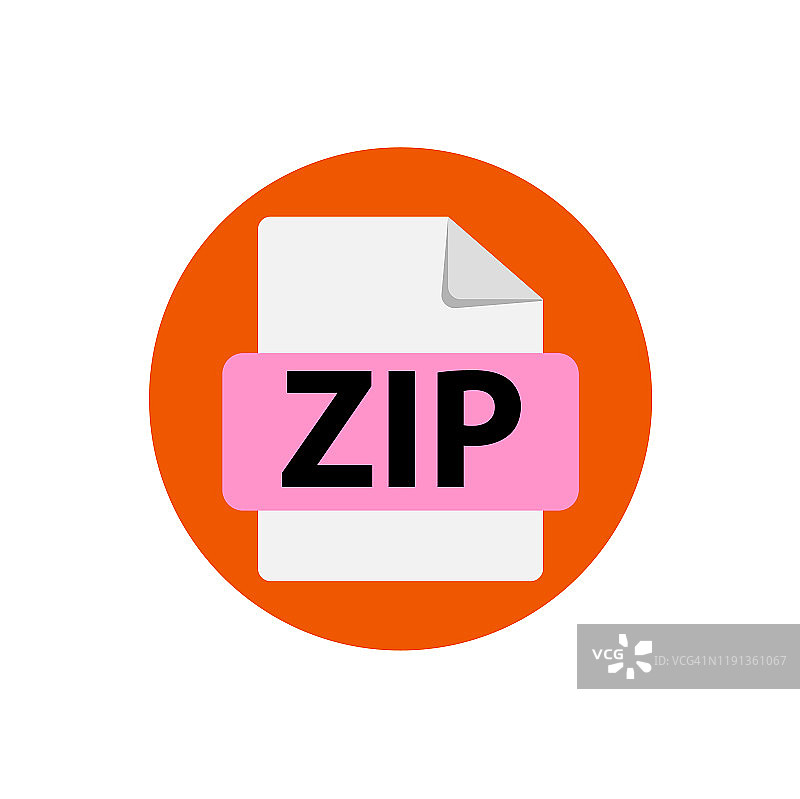 矢量橙色图标ZIP。文件格式扩展图标图片素材