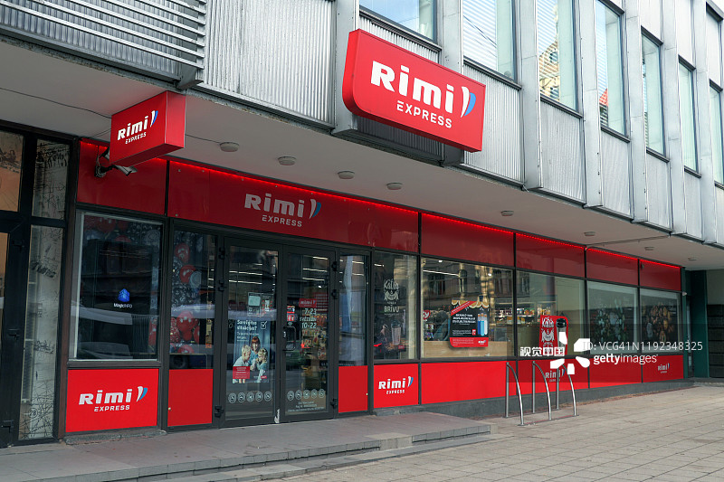 Rimi超市的招牌和标志，一个主要的零售运营商在波罗的海国家总部设在拉脱维亚的里加图片素材