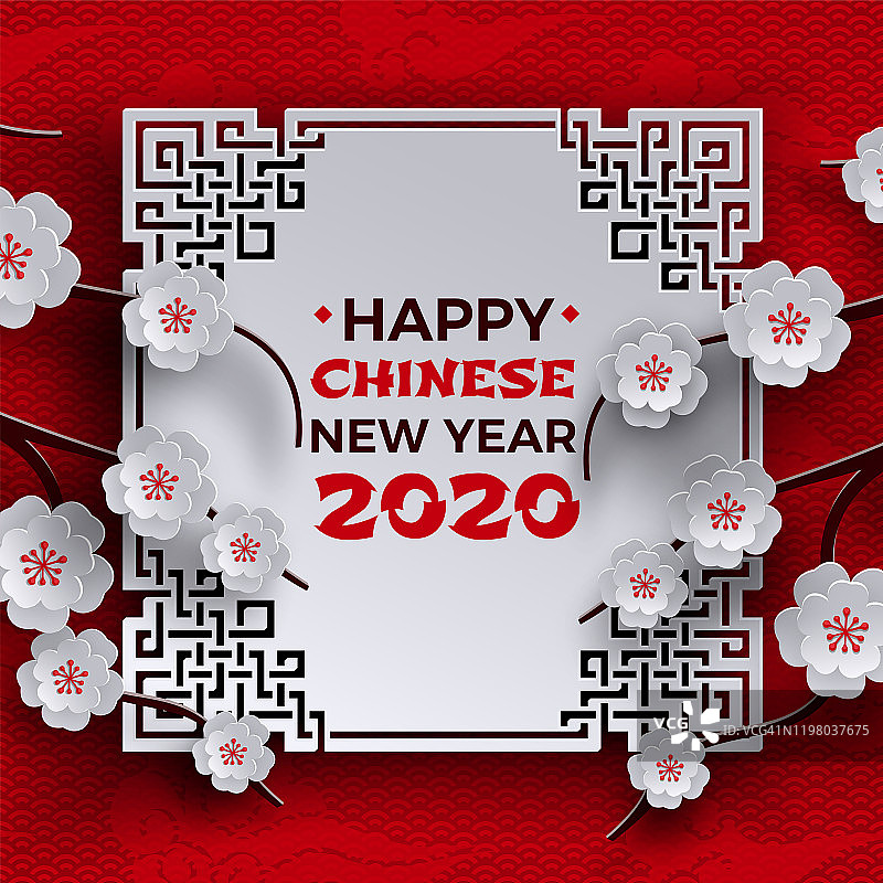 2020年中国新年的横幅。东方画框，樱花樱花，红色图案背景，中国云彩。贺卡、横幅、海报的设计元素。纸剪出风格，矢量图片素材
