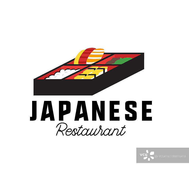 寿司日本食品图标孤立的透明背景股票插图图片素材