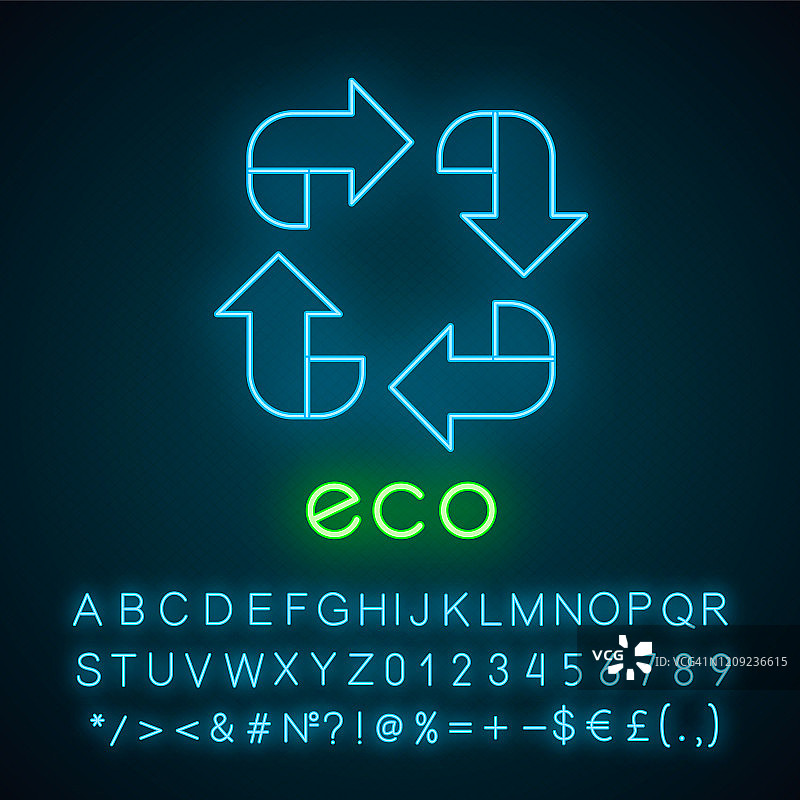 生态标签霓虹灯图标。四个角箭头标志。回收标志。替代能源。环保标签。有字母、数字和符号的发光符号。向量孤立的插图图片素材