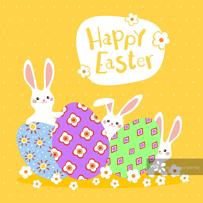 复活节贺卡与彩色的鸡蛋和兔子在黄色的背景。图片素材