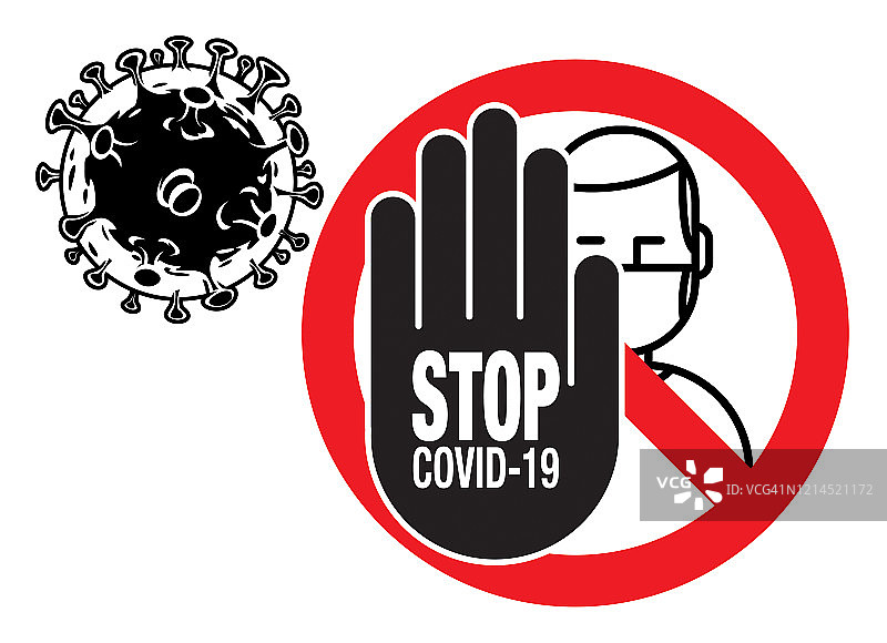 停止2019-nCoV冠状病毒信号图片素材