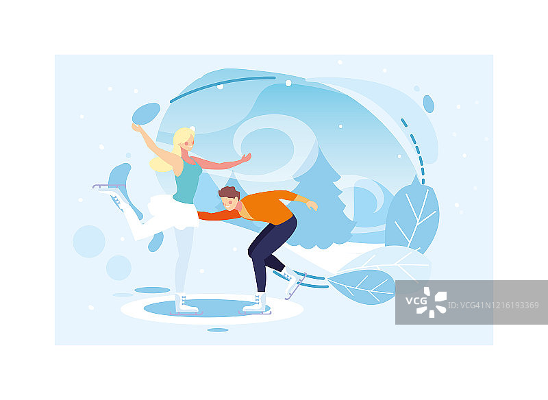 几个人在练习花样滑冰，冰上运动图片素材