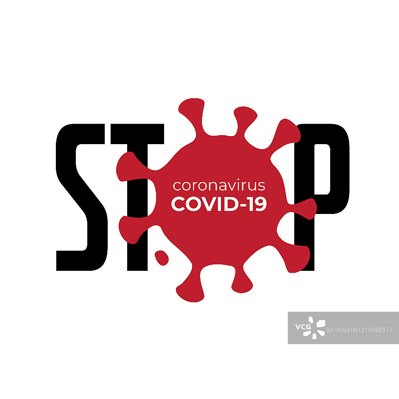冠状病毒covid-19停止。病毒防护、预防的概念。信息图表元素,图标。标志,象征,标志。矢量图图片素材