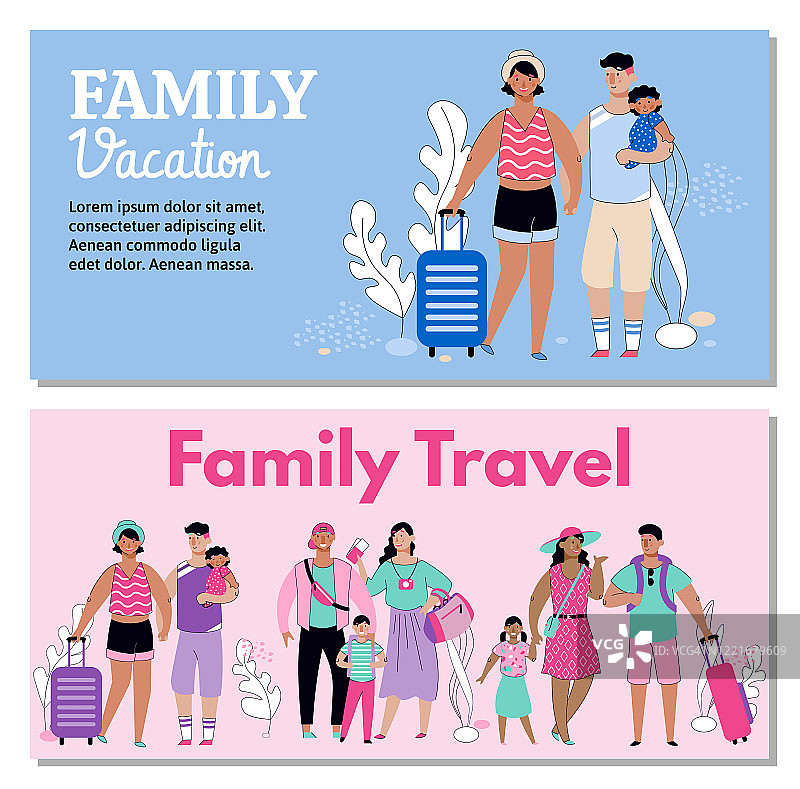 家庭度假旅游横幅模板设置与卡通游客图片素材