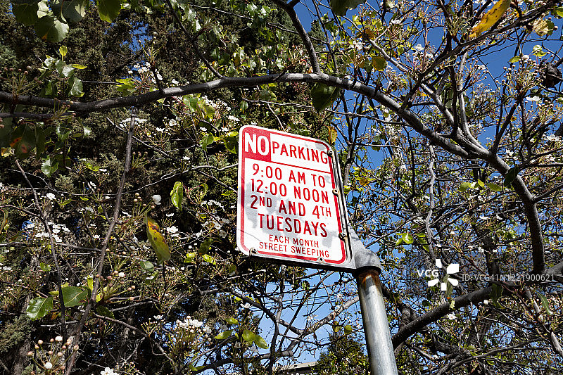 住宅区的停车限制标志图片素材