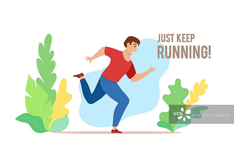 跑步男孩矢量插图在可爱的彩色卡通扁平风格图片素材