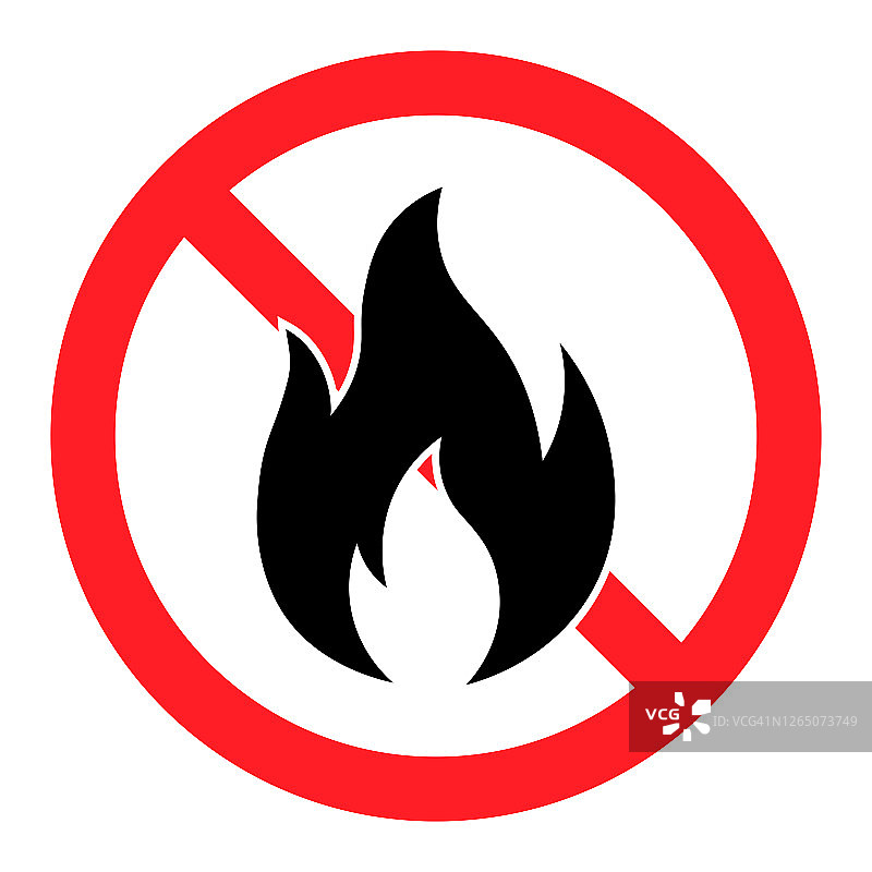 没有火标志，火焰禁止，注意图标，符号，矢量插图图片素材