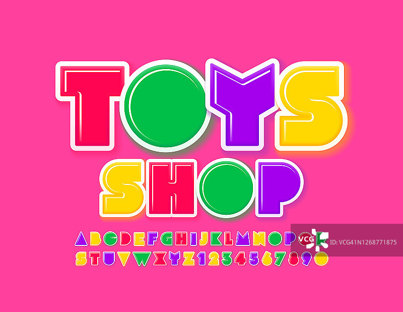 矢量彩色标志玩具商店与创意字母和数字的孩子图片素材