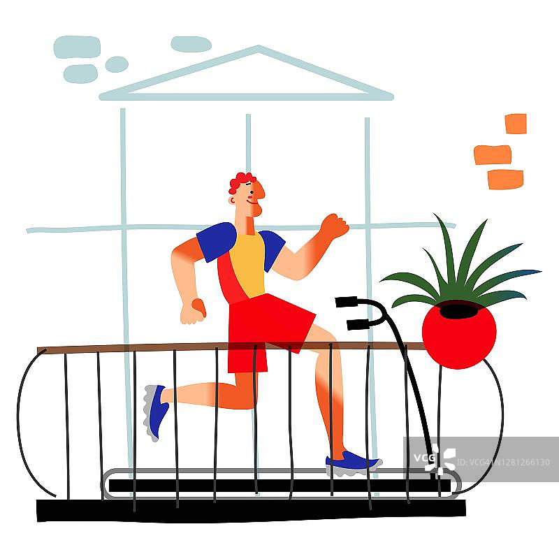 男人在家阳台上锻炼。快乐的年轻人在跑步机上跑步。放松爱好和体育活动矢量插图。从街道看城市现代公寓图片素材