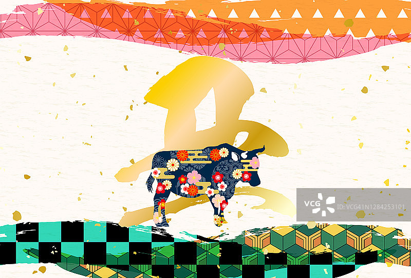 2021年的牛年——日本图案的牛图片素材