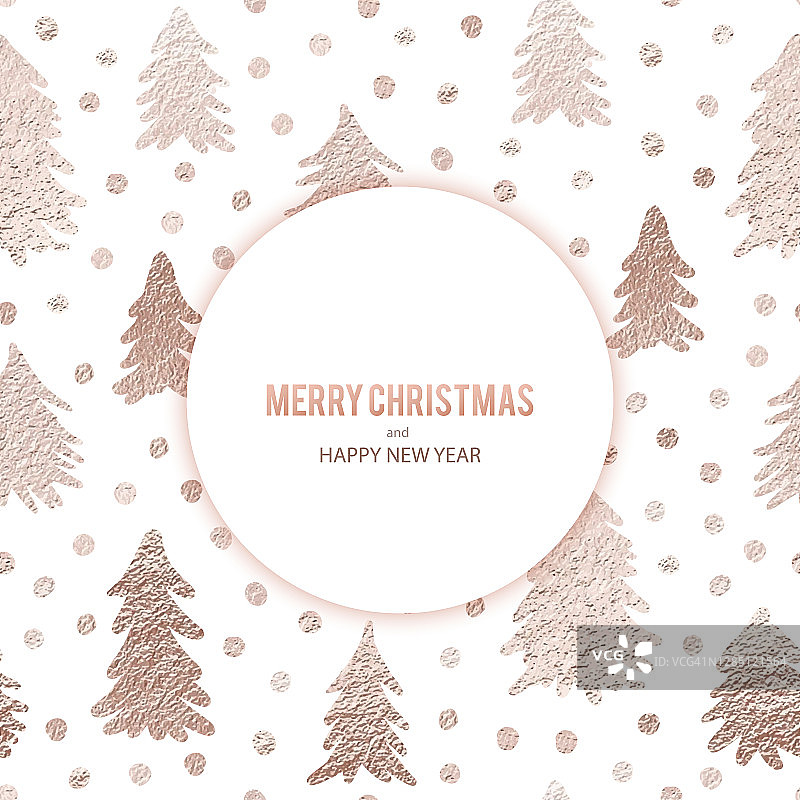手绘玫瑰金松树圣诞贺卡。圣诞和新年贺卡背景模板，圣诞礼物包装纸。图片素材
