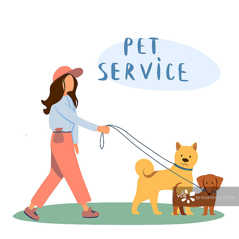 专业的训犬师带着宠物在公园散步。概念遛狗服务，志愿服务，保姆，遛狗，宠物照顾，狗收容所。设计海报，横幅，传单，网页。图片素材