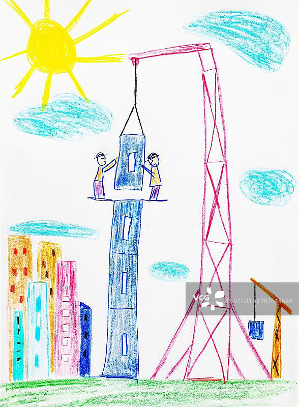 天真的插画，儿童的绘画，建筑工人建造的高楼，奥地利图片素材