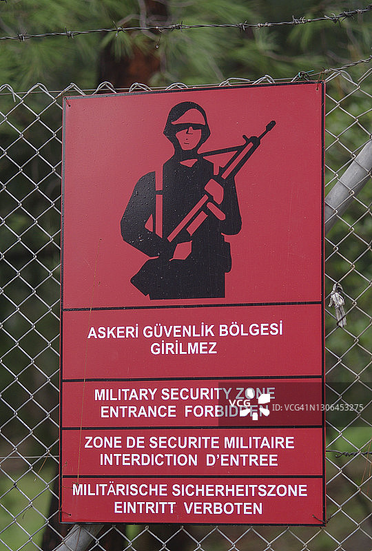 土耳其军事基地警告标志-土耳其图片素材