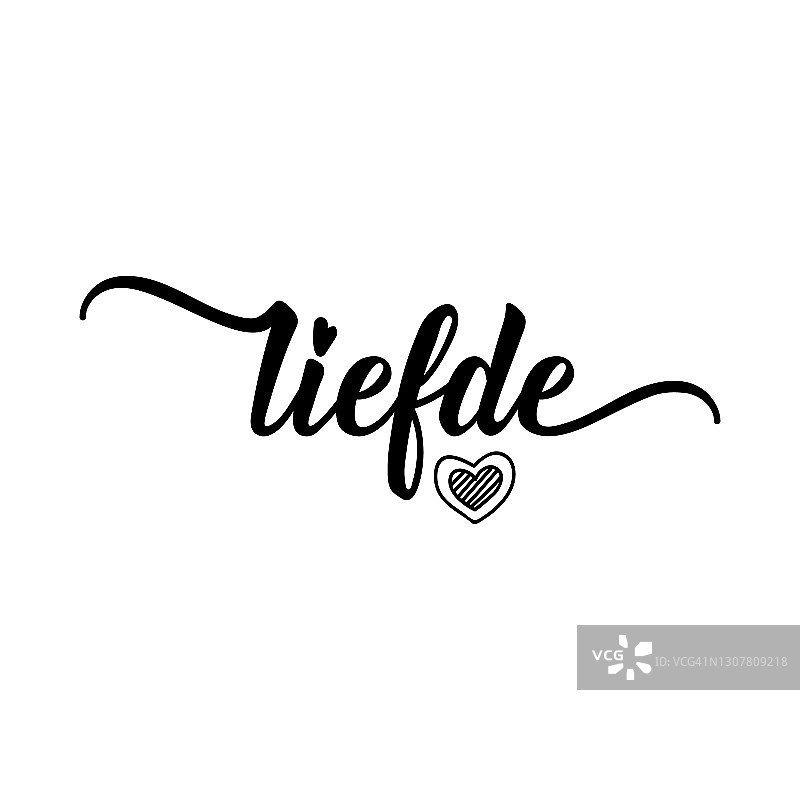 南非荷兰语的文字:爱。刻字。横幅。书法矢量插图。图片素材