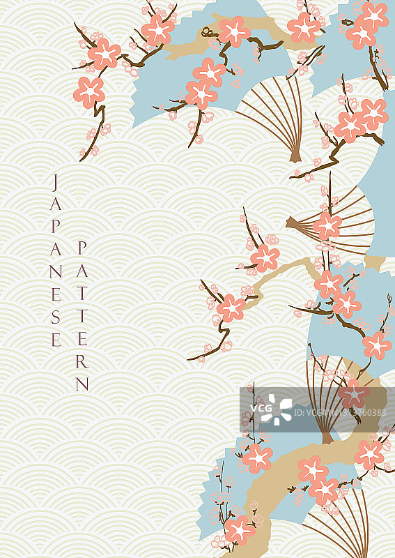 日本背景与樱花花向量。波浪图案与花卉和扇子装饰在复古风格。图片素材