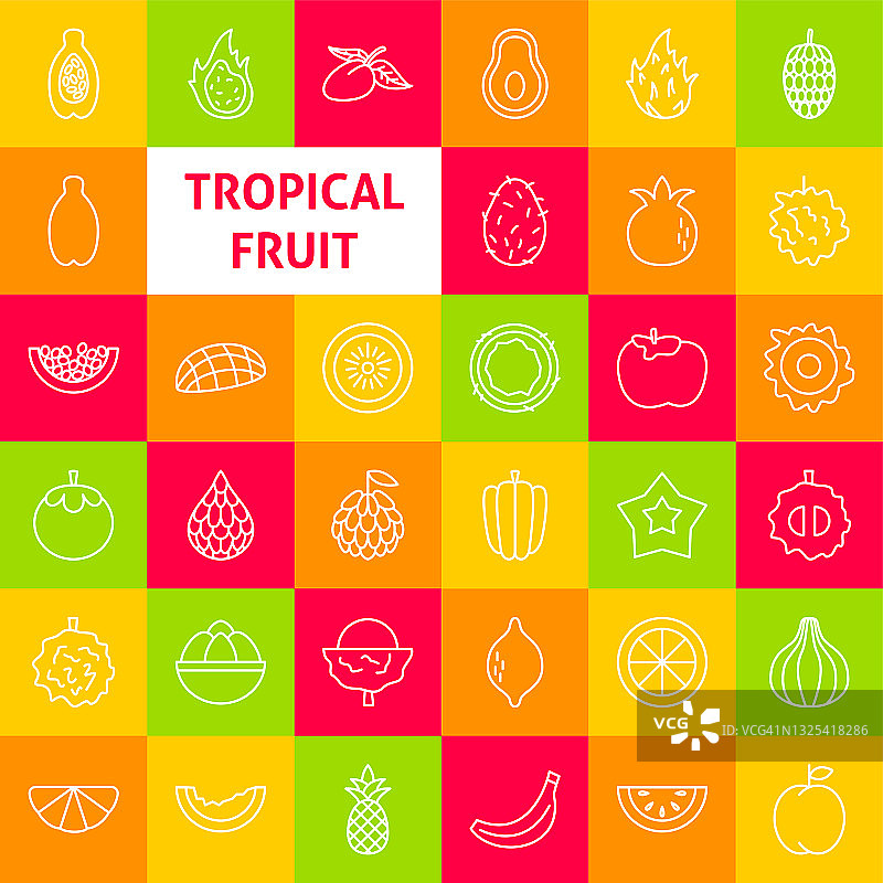 热带水果系列图标图片素材