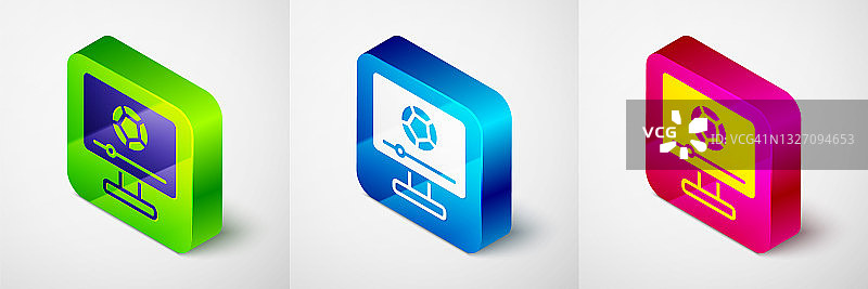 足球足球比赛的电视图标孤立在灰色背景。足球网络概念。方形按钮。向量图片素材