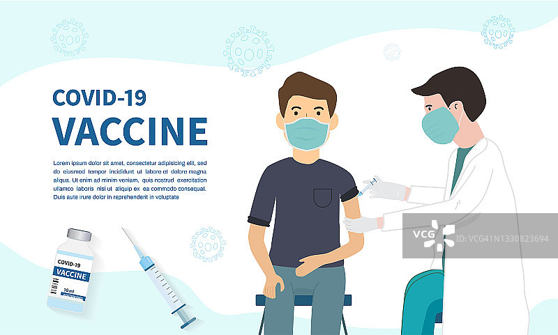 医生给人注射疫苗。疫苗接种和保健概念。Covid-19疫苗横幅背景模板。矢量插图。图片素材