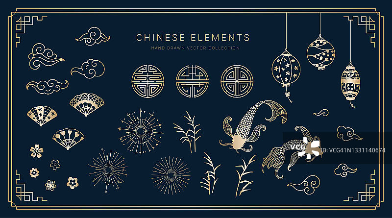 可爱的手绘中国风格元素，灯笼，鱼，云，花，伟大的卡片，邀请，装饰矢量设计图片素材
