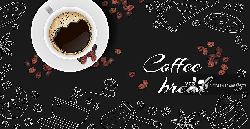 咖啡休息，时尚的咖啡深色背景-向量图片素材