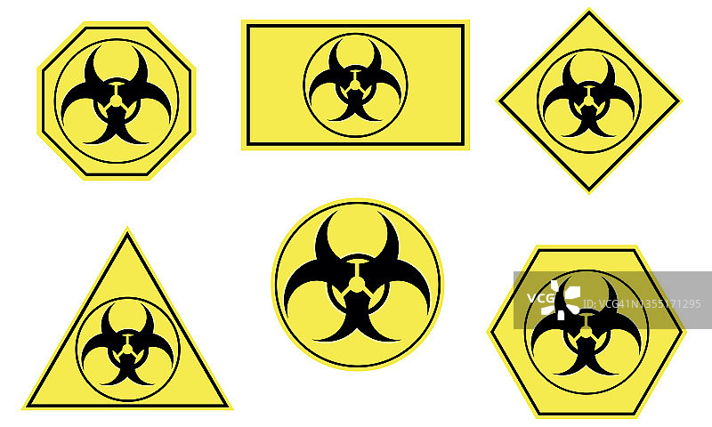 插图组，表面黄色的生物危害标志图片素材