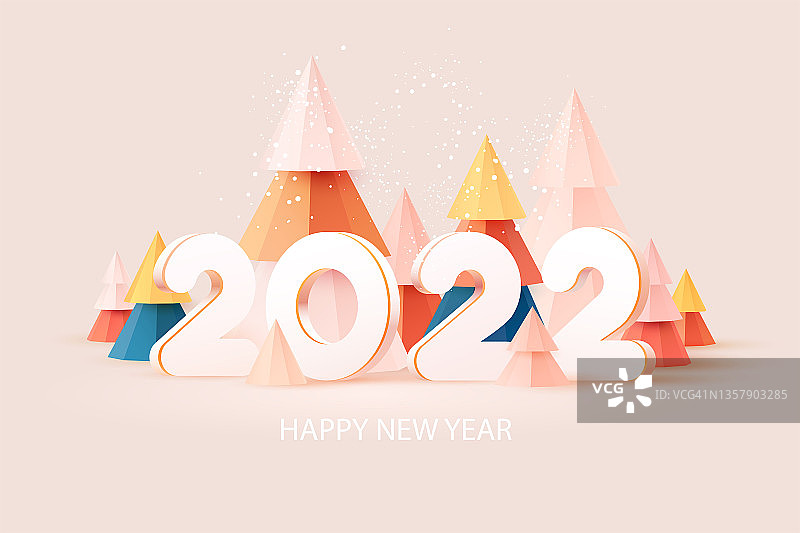2022年新年贺卡设计图片素材
