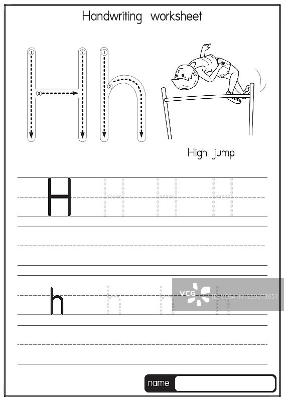 矢量插图与字母H大写或大写字母的儿童学习练习ABC图片素材
