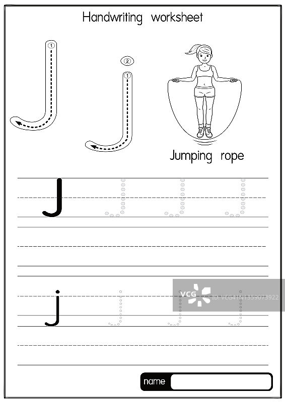 矢量插图跳绳与字母J大写或大写字母的儿童学习练习ABC图片素材