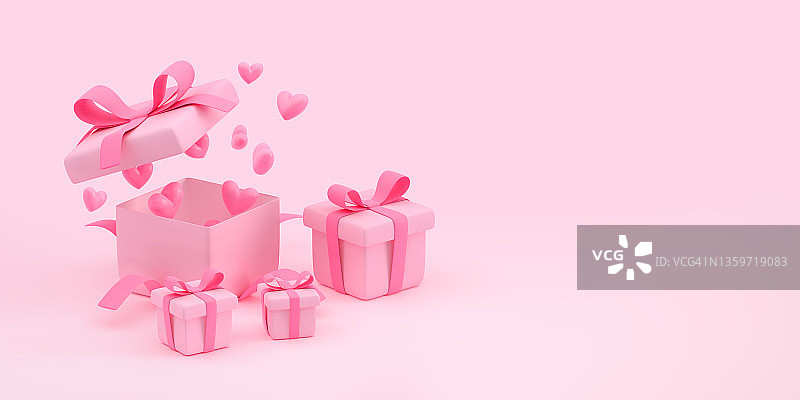 情人节“u2019节礼物，粉色背景。图片素材