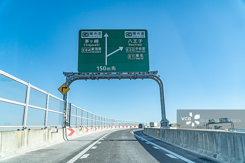 日本神奈川市高速公路交汇处图片素材