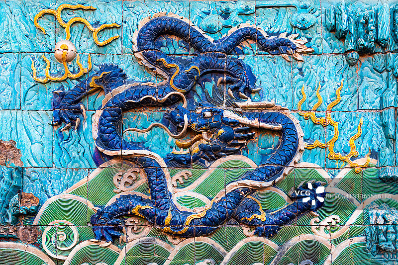 中国北京紫禁城的九龙壁图片素材