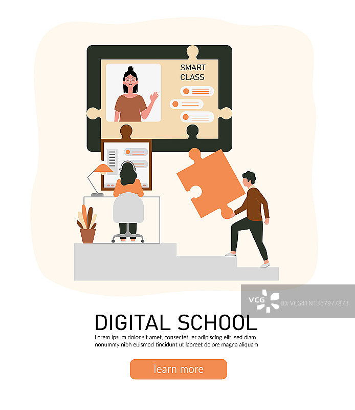 E-learning，在家在线教育的概念。图片素材